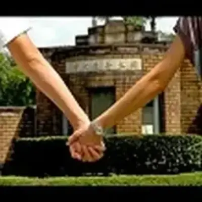 愛情社會學